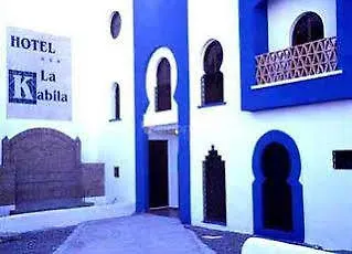 Hotel Rural Halal La Kabila Roquetas de Mar